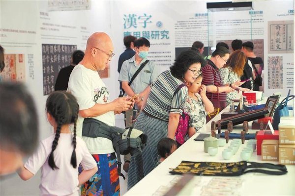 股票配资8倍平台 关注“了不起的甲骨文”香港展丨这件展品为啥这么火